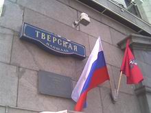 ������ ������ ������ Nokia 8800