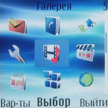 ���� Nokia 8800