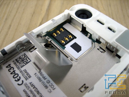 Nokia 5200: ������ ������, ������� SIM-�����, ������ ������ 3