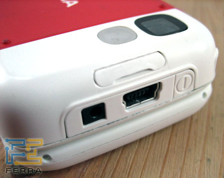 Nokia 5200: �������������� ��������� � ������