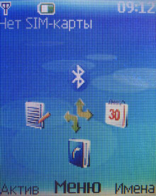 Nokia 5200: ���������������� ��������� 1