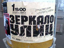 Nokia 5200: ������� ������� �� ���������� ������ 12