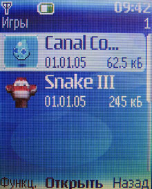 Nokia 5200: ���� �Canal Coin� � �Snake III� 1