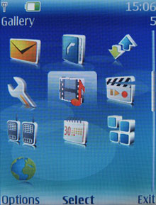 Nokia 6288: �������� ���� 1