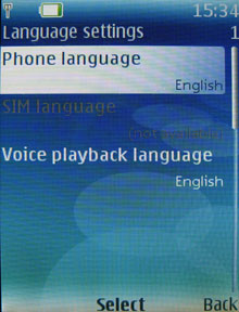 Nokia 6288: ��������� � ����� 16