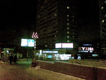 ������� ������ ���������� Nokia 6300 1