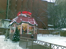 ������� ������ ���������� Nokia 6300 9