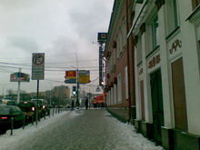 ������� ������ ���������� Nokia 6300 10