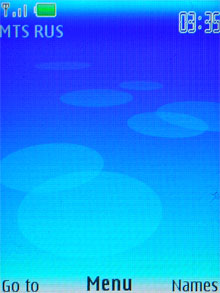 ������� ����� Nokia 6300