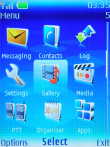 ���� Nokia 6300