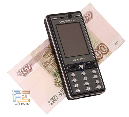 Sony Ericsson K810i 2