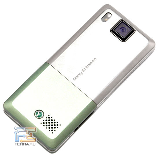 Sony Ericsson T650i 2