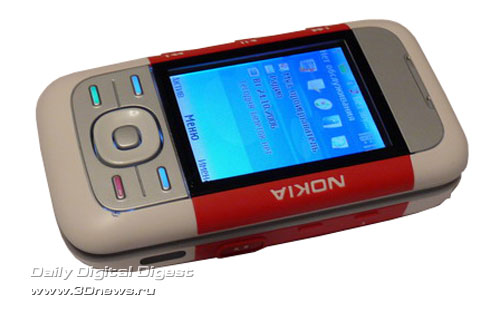 Nokia 5300