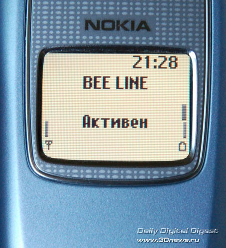 Nokia 6103