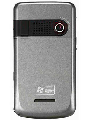 ASUS P526 (Pegasus): �������� ��� �������?