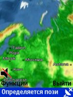 ���� GPS-������ ��������� Nokia 6110 Navigator