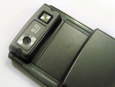 ��������� 5-�������������� ������� Samsung SGH-G600