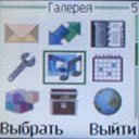 ������� ����