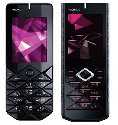 Nokia 7500 Prism: �������� ������