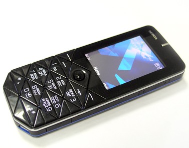Nokia 7500 Prism: �������� ������