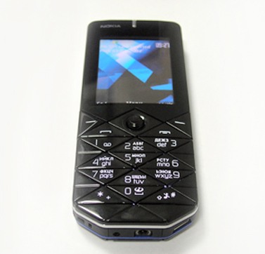 Nokia 7500 Prism: �������� ������