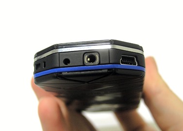 Nokia 7500 Prism: �������� ������