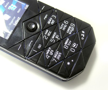 Nokia 7500 Prism: �������� ������