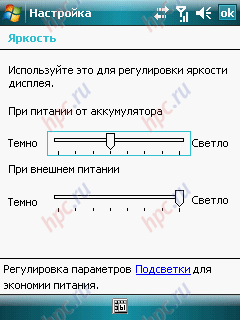 ASUS P526: ����������� ���������