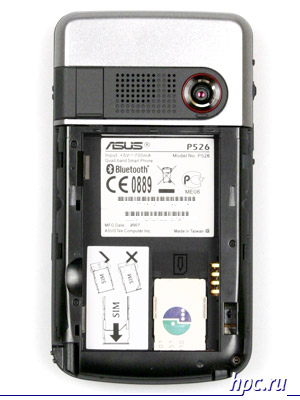 ASUS P526: SIM-�����