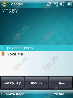 ASUS P526: �������