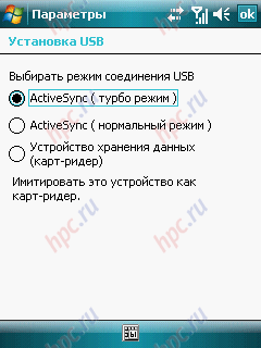 ASUS P526: ��������� USB-����������
