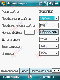 ASUS P526: �������� ������