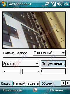 ASUS P526: �������� ������