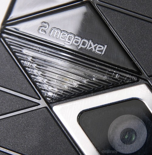 ����� Nokia 7500 Prism