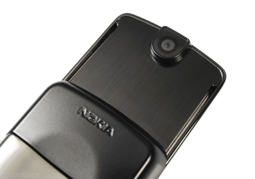 Nokia 8800 Sirocco Edition: ����� �������