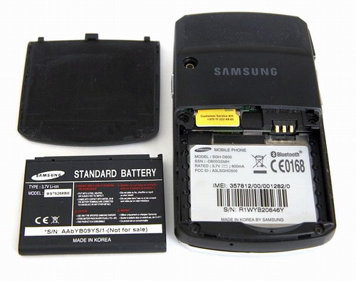 ����� Samsung D800