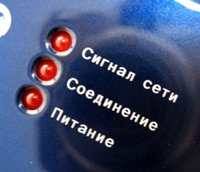  CDMA- C-Motech CNU-550pro