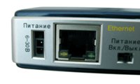  CDMA- C-Motech CNU-550pro