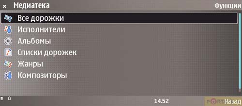 ����� QWERTY-������������� Nokia E90