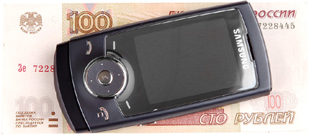 ����� Samsung U600 � ������ ������� � ���� ��������