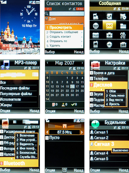 ��������� ������� ����������� �������, ������� �������������� �������� ������� ������ � ����������� �� ���������