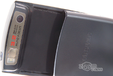 ����� Samsung U600 � ������ ������� � ���� ��������