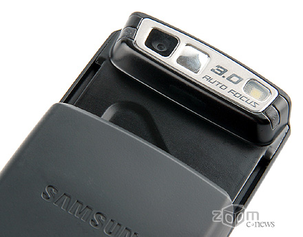       Samsung D900