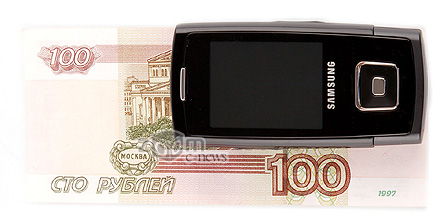 ��������� Samsung E900 - "������� ����" �� �����