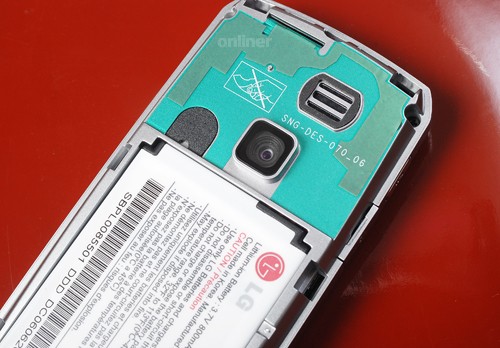 LG KG300 � LG KG200