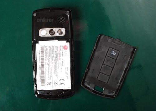 LG KG300 � LG KG200