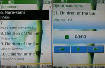 ����� ���������� �������� Nokia 6270