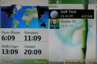 ����� ���������� �������� Nokia 6270