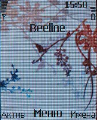 ����� ���������� �������� Nokia 7360