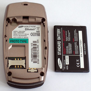 ��������� ������� Samsung SGH-X500: ��������� "�����������"